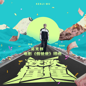 视频版下载免费黄网
