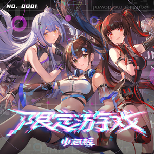 视频版下载免费黄网
