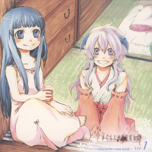 视频版下载免费黄网
