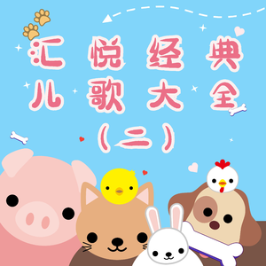 视频版下载免费黄网
