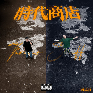 视频版下载免费黄网
