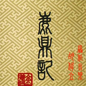 视频版下载免费黄网
