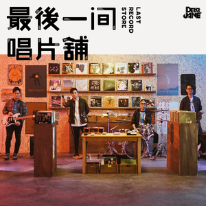 视频版下载免费黄网
