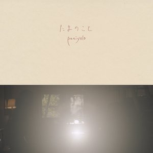 视频版下载免费黄网
