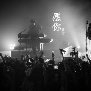 视频版下载免费黄网
